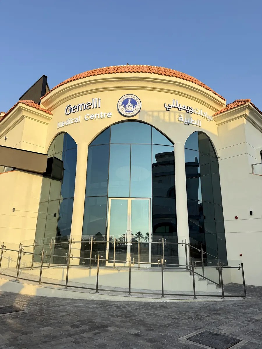 Gemelli Medical Centre facade in Dubai